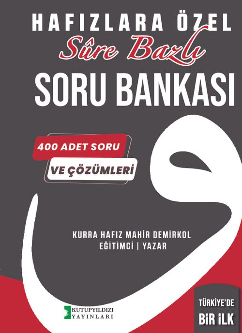 Hafızlara Özel Sure Bazlı Soru Bankası