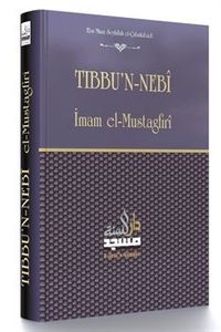 Tıbbu'n-Nebi Tercümesi (Nebevi Tıp İlmi)