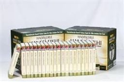 Hadislerle Hanefi Fıkhı (20 Cilt Takım) İ'lâüssünen