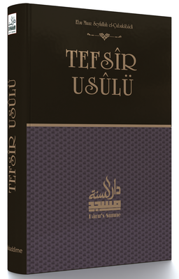 Tefsir Usulü (Sahih Tefsir Mukaddimesi)