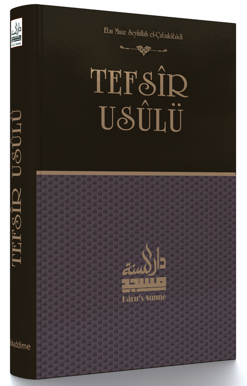 Tefsir Usulü (Sahih Tefsir Mukaddimesi)