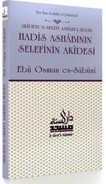 Hadis Ashabının Selefinin Akidesi
