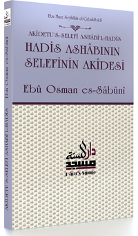 Hadis Ashabının Selefinin Akidesi