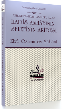 Hadis Ashabının Selefinin Akidesi