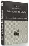 Ayet ve Hadislerle Davet&ccedil;inin El Kitabı