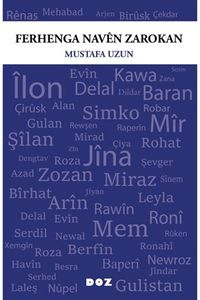 Ferhenga Navên Zarokan