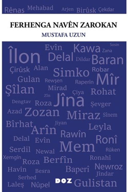 Ferhenga Navên Zarokan