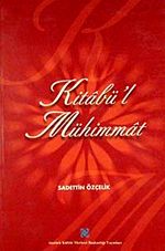 Kitabü'l Mühimmat