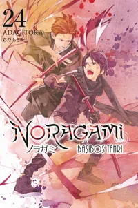 Noragami 24. Cilt / Başıboş Tanrı
