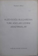 Kuzeydoğu Bulgaristan Türk Ağızları Üzerine Araştırmalar / 14-C-13