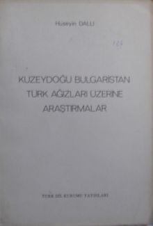 Kuzeydoğu Bulgaristan Türk Ağızları Üzerine Araştırmalar / 14-C-13