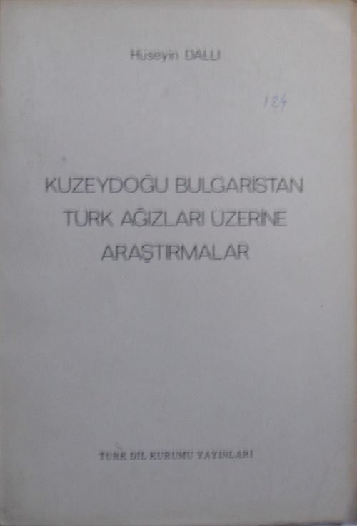 Kuzeydoğu Bulgaristan Türk Ağızları Üzerine Araştırmalar / 14-C-13