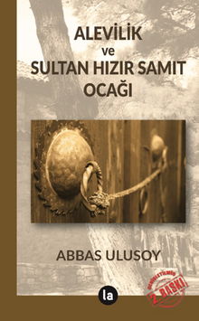 Alevilik ve Sultan Hızır Samıt Ocağı