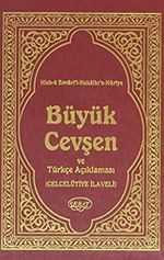 Büyük Cevşen ve Türkçe Açıklaması (Celcelutiye İlaveli) (Cep Boy) (Kod:1003)