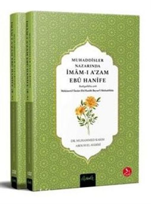 Muhaddisler Nazarında İmam Ebu Hanife (r.a.) (2 Cilt Takım) Harisi