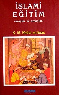 İslami Eğitim & Araçlar ve Amaçlar