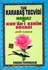 Elifba Tam Karabaş Tecvidi Namaz ve Kur'an-ı Kerim Hocası (Tecvid-003)