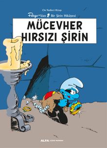 Mücevher Hırsızı Şirin / Şirinler 17