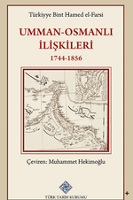 Umman - Osmanlı İlişkileri 1744-1856