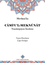 Cami'u'l-Meknûnat / 13-Z-181