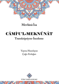 Cami'u'l-Meknûnat / 13-Z-181