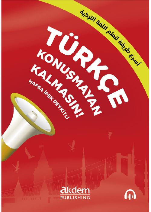 Türkçe Konuşmayan Kalmasın!