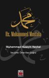 Hz. Muhammed Mustafa