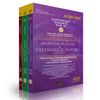 Kanunnme Hakimlik KOD:24 Konu Anlatımı 2025 (3 Kitap)