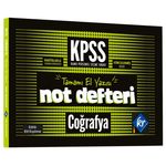 KPSS Coğrafya Konu Anlatımlı Not Defteri
