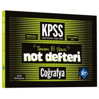 KPSS Coğrafya Konu Anlatımlı Not Defteri
