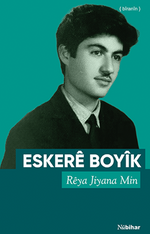 Riya Jiyana Min-Bîranîn
