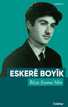 Riya Jiyana Min-Bîranîn