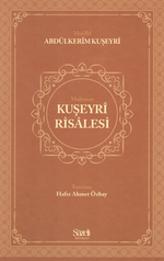 Kuşeyri Risalesi (Muhtasar)