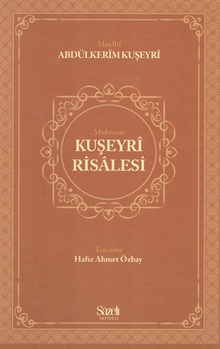 Kuşeyri Risalesi (Muhtasar)