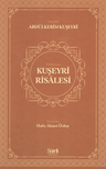 Kuşeyri Risalesi (Muhtasar)
