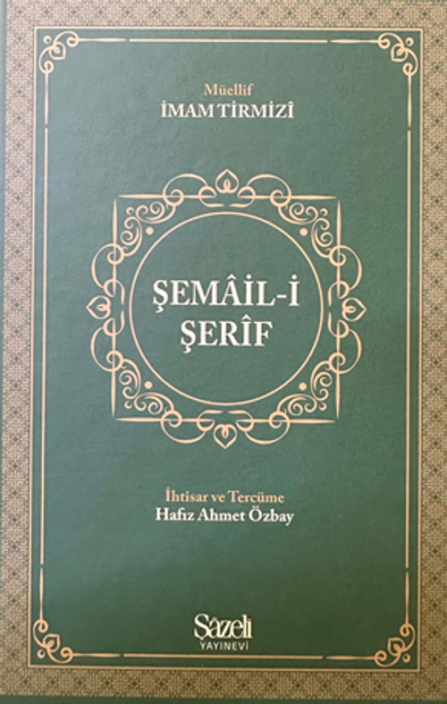 Şemail-i Şerif