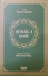 Şemail-i Şerif