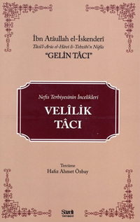 Velilik Tacı (Gelin Tacı)