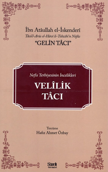 Velilik Tacı (Gelin Tacı)