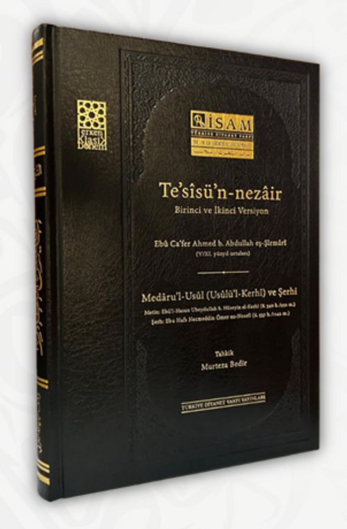 Tesisün Nezair Medarul Usul  Usulül Kerhi Ve Şerhi