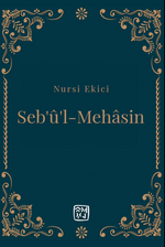Seb'û'l-Mehasin