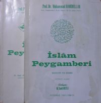 İslam Peygamberi 2 Cilt/ Hayatı ve Faaliyeti / 8-G-77