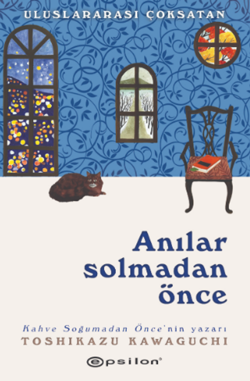 Anılar Solmadan Önce