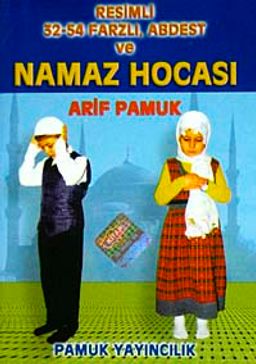 Resimli 32-54 Farzlı, Abdest ve Namaz Hocası (Namaz-009/P11) Cep Boy