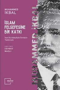 İslam Felsefesine  Bir Katkı