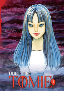 Tomie 1