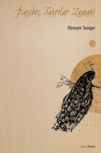 Başıboş Tanrılar Zamanı