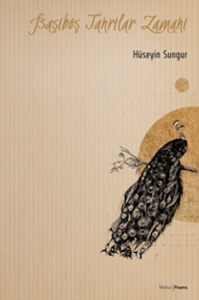 Başıboş Tanrılar Zamanı