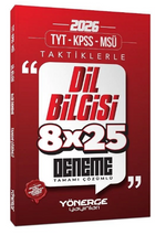 2026 TYT KPSS MSÜ Taktiklerle Dil Bilgisi 8x25 Deneme Çözümlü 