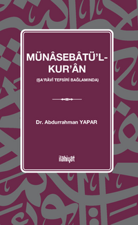 Münasebatu'l-Kur'an